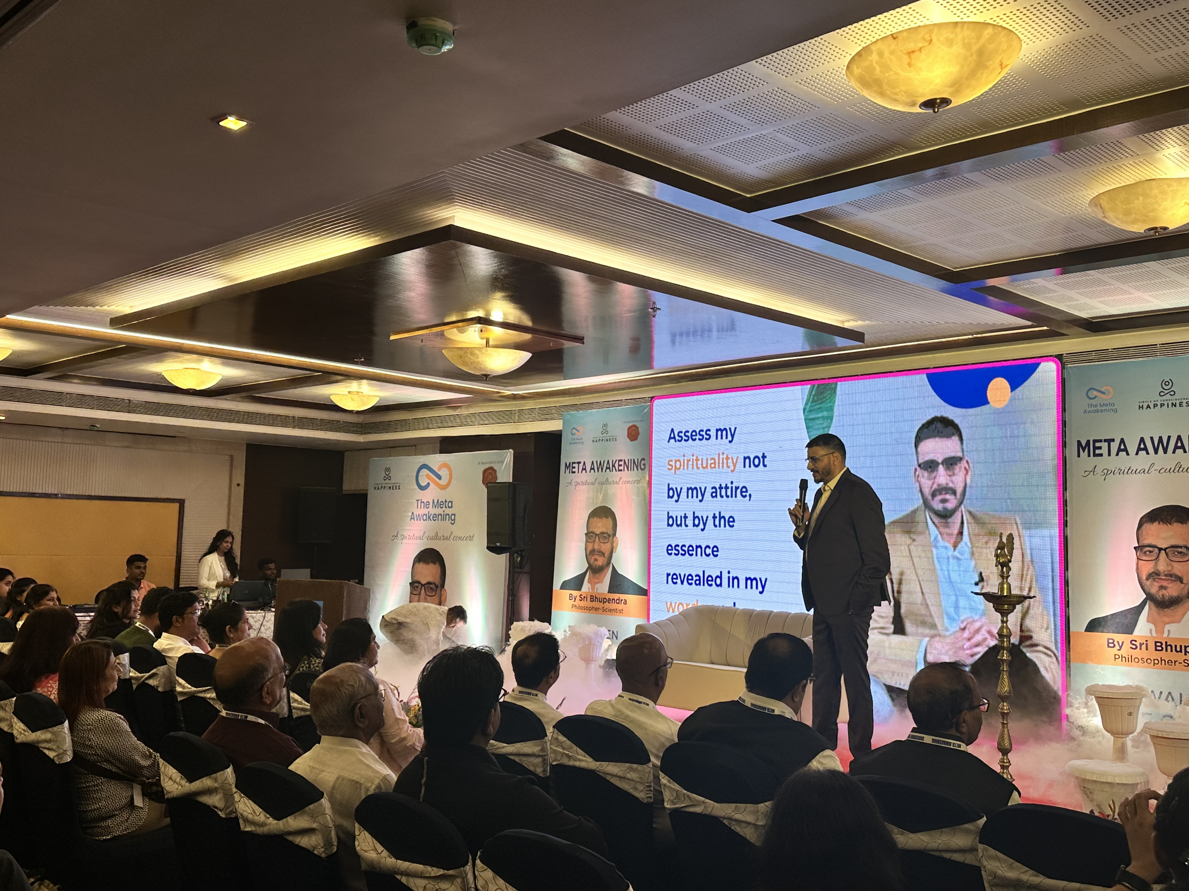 Sri Bhupendra speaking 10